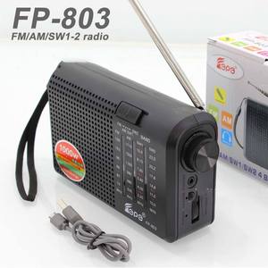 Radio portable OEM d'usine 4 bandes FM AM SW1 SW2 rechargeable avec antenne télescopique, haut-parleur intégré, radio de poche pour l'extérieur - Product Image 6
