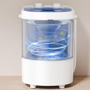 Petite <span class=keywords><strong>machine</strong></span> à <span class=keywords><strong>laver</strong></span> électrique à seau unique en plastique, équipée d'un panier de déshydratation pour le lavage et la déshydratation - Product Image 1