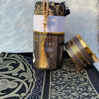 Tapis de prière musulman, ensemble cadeau antidérapant, épais, pour fêtes de l'aïd, tapis pour mosquée
