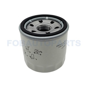 Élément de filtre à huile de haute qualité Compatible pour Hyundai <span class=keywords><strong>Renault</strong></span> KIA pour Mazda <span class=keywords><strong>2</strong></span> (DE) 2007-2015 1.<span class=keywords><strong>5</strong></span> MZR B359-14-302 B35914302 - Product Image 5