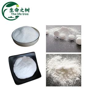 Bloqueur de sucre L-Araînose, édulcorant de qualité <span class=keywords><strong>alimentaire</strong></span> 25 kg, pureté 99 % pour la réduction du sucre dans les boissons, yaourts et jus de fruits - Product Image 4