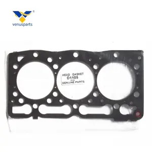 Suku Cadang Mesin Kubota D1105 Gasket Kepala 16261-03310 16299-01620