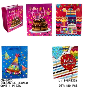 กระเป๋าของขวัญวันเกิด480 18X8X23ซม. สีสันสดใส - Product Image 1