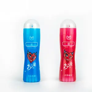 lube anal lubricant for male female sex toys sex products