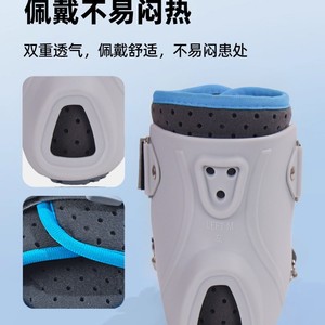 <b>Ankle</b> Brace With Double Perforated Design Breathable For Left Right Foot Adult Unisex <b>Support</b> Fixation Brace - Product Image 1