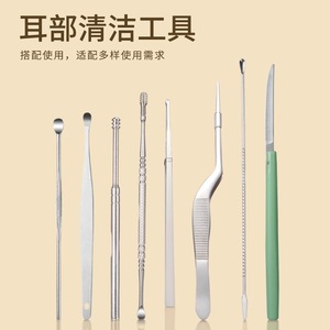 Ear cleaning tool kit, professional ear cleaning tool set, household luminous ear pick, tweezers, ear-picking tool, goose - Product Image 2