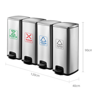 McXingHuanWei Stainless Steel Foot Operated Trash Can <b>20L</b> 40L Rectangular Indoor Kitchen Household Commercial Use - Product Image 5