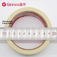 Ruban de masquage Ginnva pour emballage, 20 m de long, vente en gros, pour peinture au pistolet, séparation des plis et des coutures, simple face