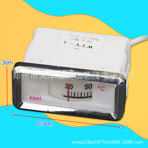 มาตรวัดอุณหภูมิเครื่องทำน้ำอุ่น wty 1 20 50 c จอแสดงผลพลาสติกพร้อมหัววัดสำหรับใช้ในครัวเรือน - Product Image 1