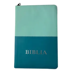 Holy Bible Softcover Beautiful Paper Bookmarks Bible Customize Pu Leather Bible Cover Bag with Zipper Bible Cover Custom