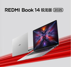 Ordinateur portable étudiant Redmi Book 14 2025 14'' Écran LCD IPS FHD R5 7535H R7 7735H 16 Go de RAM 512 Go SSD Batterie 56 Wh - Product Image 2
