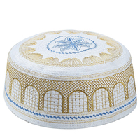 Chapeau traditionnel islamique pour hommes musulmans, Ramadan, Eid, chapeau de prière brodé, chapeau arabe, Dubaï, chapeau pour hommes musulmans