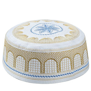 Chapeau traditionnel islamique pour hommes musulmans, Ramadan, Eid, chapeau de prière brodé, chapeau arabe, Dubaï, chapeau pour hommes musulmans - Product Image 5