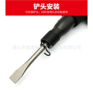 Cisaille pneumatique Owe 190C de type droit pour la découpe d'acier de 3,0 mm, avec poignée pistolet pour tôles métalliques - Product Image 2