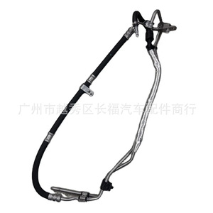 <b>Power</b> Steering High Pressure <b>Hose</b> Ag913a212te For Ford 2.0t Replacement Part - Product Image 2