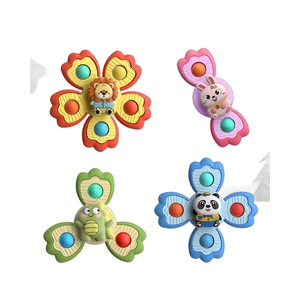 Children's Cartoon Suction Cup Spinning Toy Bath Water Play For Infants And Toddlers 0-3 Years Old - Product Image 5