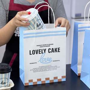 Bolsas de Papel Kraft para Café, Té y Refrescos, Impresas Personalizadas, Ecológicas, Biodegradables, Reciclables, para Comida Rápida para Llevar, con Laminación - Product Image 2