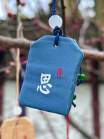 Amuletos tradicionales oMaMori, amuletos de la suerte, bolsa de bendición, bolsa colgante de La Fortuna, expulsar la mala suerte para la riqueza/salud/buena suerte