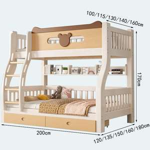 Meubles de rangement avec toboggan <span class=keywords><strong>Lit</strong></span> en bois pour enfants Superposé pour enfants Lits superposés pour adolescents - Product Image 5