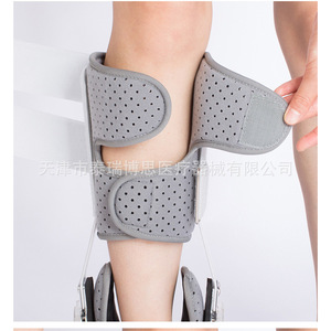 Attelle orthopédique Rush To The Rescue Achilles Tendon Boot Sml Gris pour la fixation de l'articulation du pied - Product Image 5