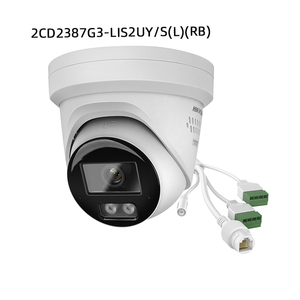 Cámara IP a todo color con doble micrófono, cámara de red con torreta fija ColorVu, luz híbrida inteligente, 4MP, 2U, 2 unidades - Product Image 6