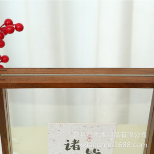 Wood <b>Photo</b> <b>Frame</b> Rectangular <b>Double</b> Side Solid Wood Tabletop Display Durable Calligraphy Picture <b>Frame</b> Vertical Orientation - Product Image 3
