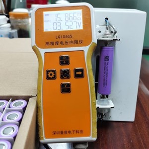Lishen 18650 Lithium Ion <b>Battery</b> 2600mAh 3.7V For <b>Drone</b> Power Supply - Product Image 1