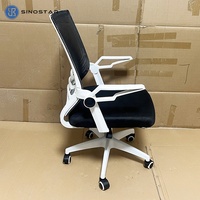 Chaise de bureau exécutive moderne avec dossier en maille ergonomique, pivotant à 360° et accoudoirs réglables pour un confort professionnel