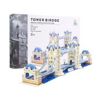 Vente en gros de puzzles 3D, modèles d'architecture 3D de la ligne urbaine de New York, kits d'assemblage DIY pour adultes, cadeaux