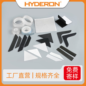 Pegatinas antideslizantes Hyderon, tapete de PVC para decoración del hogar, ecológico, negro, antideslizante para alfombras - Product Image 5