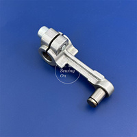 0067 312013 Levier pour machine à coudre industrielle Durkopp Adler modèle 69, 267, 269, pièces détachées 0067 312013, accessoire de levier Durkopp