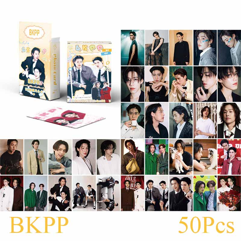 BKPP