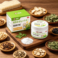 Bedak Bayi Organik Label Pribadi Berkualitas Tinggi, Bedak Anti Panas, Perawatan Kulit Anti Gatal, Produk Mandi untuk Semua Jenis Kulit