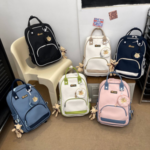 Color Blocked <b>Student</b> <b>Backpack</b> 18 In Large Capacity Soft Handle Female Leisure Travel Bag - Product Image 1