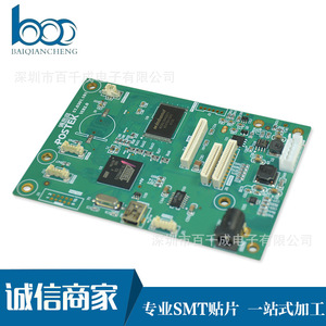 Technologie de montage en surface SMT, traitement de circuits imprimés, assemblage d'électronique intelligente, fabrication, personnalisation - Product Image 2