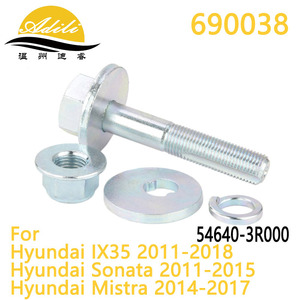 Perno Excéntrico para Hyundai Ix35 Sonata 54640-3R000, Brazo de Control Inferior, Sistema de Suspensión Multibrazo, Pieza de Repuesto - Product Image 5