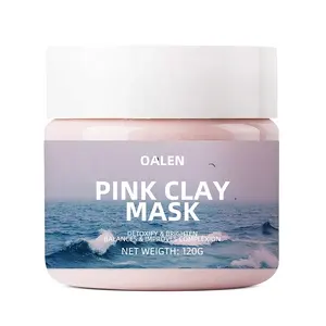 Organic Exfoliating Facial Clay Mask Pore Refining Bentonite Natural Pink Clay Mask