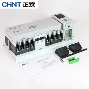 Interruptor de Transferencia Automática Chint NZ7 100A 4P Trifásico con Protección Contra Sobrecarga por Cortocircuito y Comunicación Modbus - Product Image 1