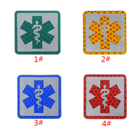 Patch de sauvetage tactique infrarouge IR, patchs IRC, Patch tactique pour pompiers et ambulants avec un ventilateur puissant
