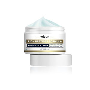 Wiyun 50ml di crema per il viso con linee sottili idratante delicato rassodante lisciante ingrediente principale latte per la cura della pelle crema schiarente - Product Image 1