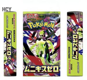 Caja de Sobres HCY Pokemoned TCG M3 Nihil Zero, Edición Japonesa, Tarjetas Coleccionables de Mega Evolución para Coleccionistas y Jugadores - Product Image 3