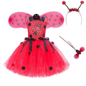 Set di performance per scarabeo di Halloween ragazza <span class=keywords><strong>vestito</strong></span> <span class=keywords><strong>da</strong></span> coccinella a sette stelle costume <span class=keywords><strong>da</strong></span> insetto per bambini - Product Image 4