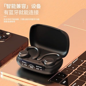 หูฟังแบบเกี่ยวหูสำหรับเล่นกีฬา TWS บลูทูธ 5.0 ชาร์จแบบ Type-C อายุการใช้งานแบตเตอรี่ 4-8 ชั่วโมง หูฟังไร้สายสำหรับวิ่งออกกำลังกาย - Product Image 4