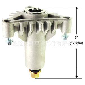 Conjunto de husillo para cortacésped 532165579 A10001 de 7 pulgadas para piezas de cortacésped - Product Image 1