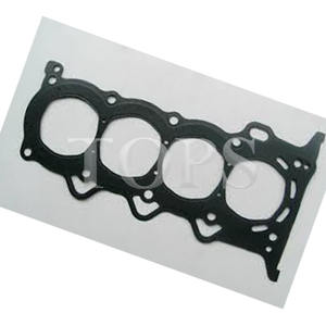 עבור toyota 1nz חלקים אטם ראש גליל 11115-2130 בשימוש מלגזה - Product Image 4