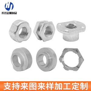 น็อตเหล็กคาร์บอนรูปทรงพิเศษสั่งทำพิเศษ ขนาดเมตริก ความแข็งแรงสูง ชิ้นส่วนรูปทรงไม่ปกติ สำหรับโครงการทางวิศวกรรม - Product Image 3