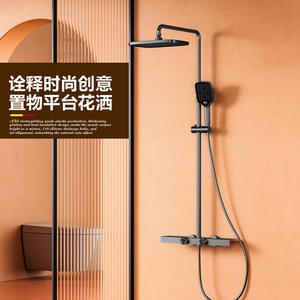 <span class=keywords><strong>SANIPRO</strong></span> Robinet mélangeur chaud et froid à 3 fonctions, système de douche en cascade, ensemble de douche en laiton pour salle de bain avec panneau de rangement en acier inoxydable - Product Image 4