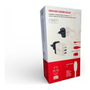Cargador para Nintendo SWITCH 2 Powerdock 65 Negro y Blanco SF ACC0105 - Product Image 2