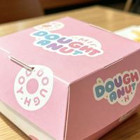 Boîte à emporter jetable résistante à l'huile avec impression personnalisée, emballage en gros pour les boutiques de hamburgers, de beignets, de restauration rapide et de boulangeries