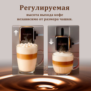 Máquina Expendedora de Café Inteligente Programable Premium con Enchufe Europeo, Robot de Preparación de Café Avanzado - Product Image 4